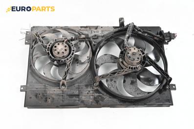 Перки охлаждане за Volkswagen Golf IV Hatchback (08.1997 - 06.2005) 1.8, 125 к.с.