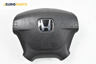 Airbag за Honda Stream Minivan (10.2000 - 12.2006), 4+1 вр., миниван, позиция: предна