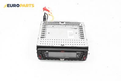 CD плеър за Honda Stream Minivan (10.2000 - 12.2006), AKAI