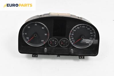 Километраж за Volkswagen Touran Minivan I (02.2003 - 05.2010) 2.0 TDI, 140 к.с., № 1T0920871 A