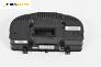 Километраж за Volkswagen Touran Minivan I (02.2003 - 05.2010) 2.0 TDI, 140 к.с., № 1T0920871 A