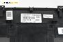 Километраж за Volkswagen Touran Minivan I (02.2003 - 05.2010) 2.0 TDI, 140 к.с., № 1T0920871 A