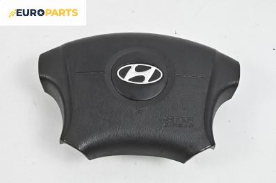 Airbag за Hyundai Elantra Sedan II (06.2000 - 07.2006), 4+1 вр., седан, позиция: предна