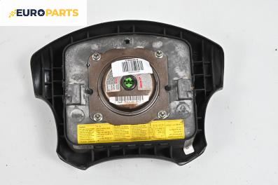 Airbag за Hyundai Elantra Sedan II (06.2000 - 07.2006), 4+1 вр., седан, позиция: предна