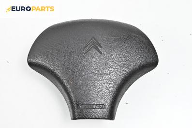 Airbag за Citroen Saxo Hatchback (02.1996 - 04.2004), 2+1 вр., хечбек, позиция: предна