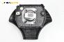 Airbag за Citroen Saxo Hatchback (02.1996 - 04.2004), 2+1 вр., хечбек, позиция: предна