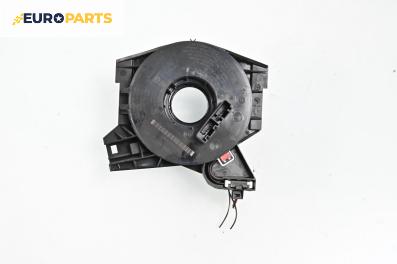 Лентов кабел за Airbag за Ford Focus I Estate (02.1999 - 12.2007)