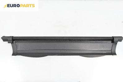 Щора багажник за Ford Focus I Estate (02.1999 - 12.2007), комби