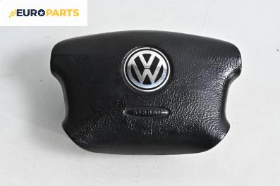 Airbag за Volkswagen Passat III Sedan B5 (08.1996 - 12.2001), 4+1 вр., седан, позиция: предна