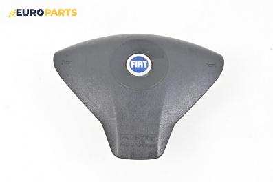 Airbag за Fiat Stilo Hatchback (10.2001 - 11.2010), 4+1 вр., хечбек, позиция: предна