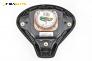 Airbag за Fiat Stilo Hatchback (10.2001 - 11.2010), 4+1 вр., хечбек, позиция: предна