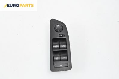Бутони ел. стъкла и огледала  за BMW 1 Series E87 (11.2003 - 01.2013)