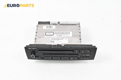 CD плеър за BMW 1 Series E87 (11.2003 - 01.2013), № 9202152