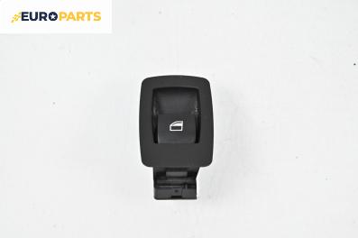 Бутон ел. стъкло  за BMW 1 Series E87 (11.2003 - 01.2013)
