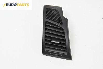 Духалка парно за BMW 1 Series E87 (11.2003 - 01.2013)