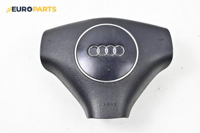 Airbag за Audi A4 Sedan B6 (11.2000 - 12.2004), 4+1 вр., седан, позиция: предна