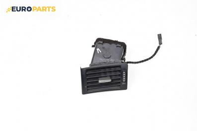 Духалка парно за Audi A4 Sedan B6 (11.2000 - 12.2004)