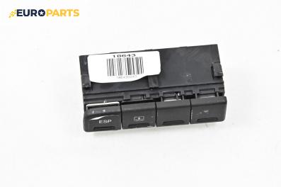 Панел бутони за Audi A4 Sedan B6 (11.2000 - 12.2004)