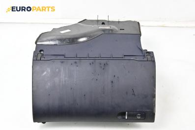 Жабка за Audi A4 Sedan B6 (11.2000 - 12.2004)