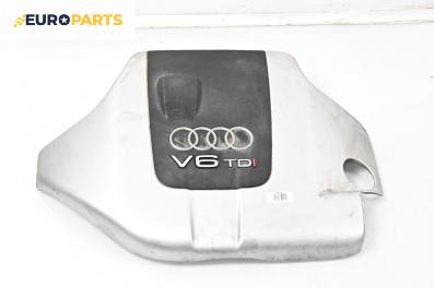 Декоративен капак двигател за Audi A4 Sedan B6 (11.2000 - 12.2004)