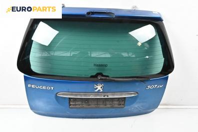 Заден капак за Peugeot 307 Station Wagon (03.2002 - 12.2009), 4+1 вр., комби, позиция: задна