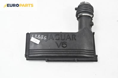 Декоративен капак двигател за Jaguar X-Type Sedan (06.2001 - 11.2009)