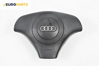 Airbag за Audi A4 Avant B5 (11.1994 - 09.2001), 4+1 вр., комби, позиция: предна, № 8D0 880 201 H