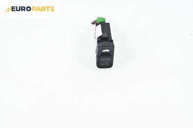 Бутон шибедах за Honda Civic VII Sedan (12.2000 - 04.2006)