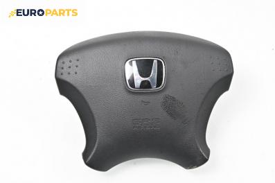Airbag за Honda Civic VII Sedan (12.2000 - 04.2006), 4+1 вр., седан, позиция: предна