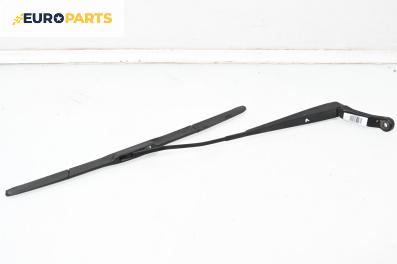 Рамо на чистачка за Honda Civic VII Sedan (12.2000 - 04.2006), позиция: лява