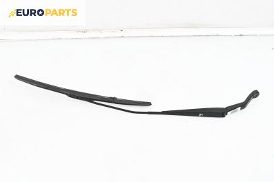 Рамо на чистачка за Honda Civic VII Sedan (12.2000 - 04.2006), позиция: дясна
