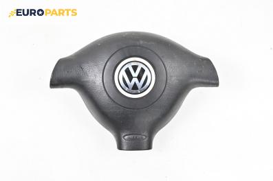 Airbag за Volkswagen Bora Sedan (10.1998 - 12.2013), 4+1 вр., седан, позиция: предна