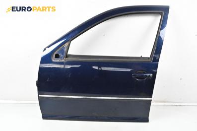 Врата за Volkswagen Bora Sedan (10.1998 - 12.2013), 4+1 вр., седан, позиция: предна, лява