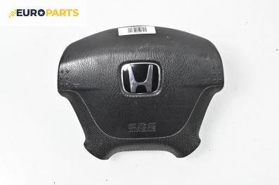 Airbag за Honda Stream Minivan (10.2000 - 12.2006), 4+1 вр., миниван, позиция: предна
