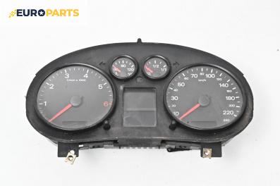 Километраж за Audi A2 Hatchback (02.2000 - 08.2005) 1.4, 75 к.с., № 8Z0 920 900 A