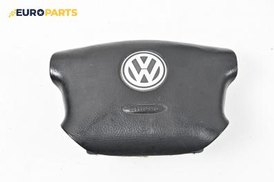 Airbag за Volkswagen Sharan Minivan I (05.1995 - 03.2010), 4+1 вр., миниван, позиция: предна