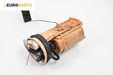 Бензинова помпа за Audi A2 Hatchback (02.2000 - 08.2005) 1.4, 75 к.с.