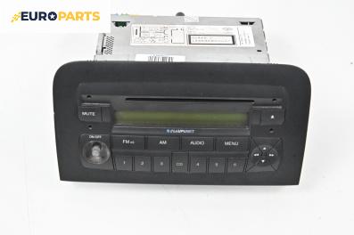 CD плеър за Fiat Croma Station Wagon (06.2005 - 08.2011)