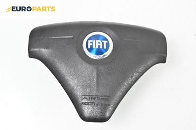 Airbag за Fiat Croma Station Wagon (06.2005 - 08.2011), 4+1 вр., комби, позиция: предна