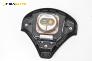 Airbag за Fiat Croma Station Wagon (06.2005 - 08.2011), 4+1 вр., комби, позиция: предна