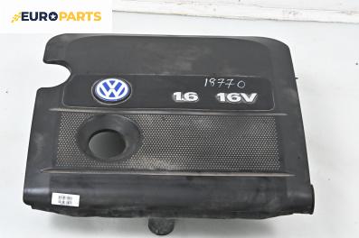 Филтърна кутия за Volkswagen Bora Sedan (10.1998 - 12.2013) 1.6 16V