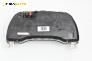 Километраж за Fiat Punto Hatchback II (09.1999 - 07.2012) 1.3 JTD 16V, 70 к.с.