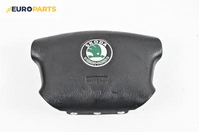 Airbag за Skoda Superb I Sedan (12.2001 - 03.2008), 4+1 вр., седан, позиция: предна