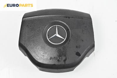 Airbag за Mercedes-Benz M-Class SUV (W164) (07.2005 - 12.2012), 4+1 вр., джип, позиция: предна