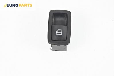 Бутон ел. стъкло  за Mercedes-Benz M-Class SUV (W164) (07.2005 - 12.2012)