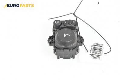 Бутон ел. огледала  за Honda Civic VIII Hatchback (09.2005 - 09.2011)