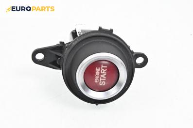 Бутон запалване за Honda Civic VIII Hatchback (09.2005 - 09.2011)