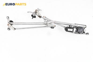 Ел. мотор за чистачките за Honda Civic VIII Hatchback (09.2005 - 09.2011), хечбек, позиция: предна