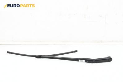 Рамо на чистачка за Honda Civic VIII Hatchback (09.2005 - 09.2011), позиция: лява