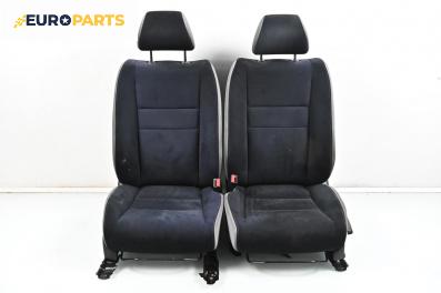 Комплект салон за Honda Civic VIII Hatchback (09.2005 - 09.2011), 4+1 вр.